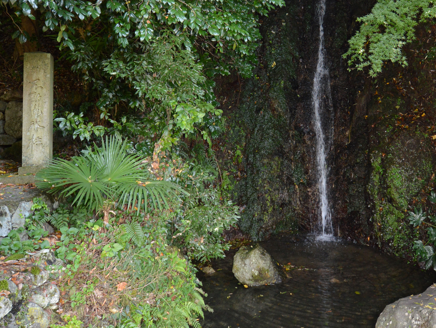 Kinkengu Fudou-daki Waterfall