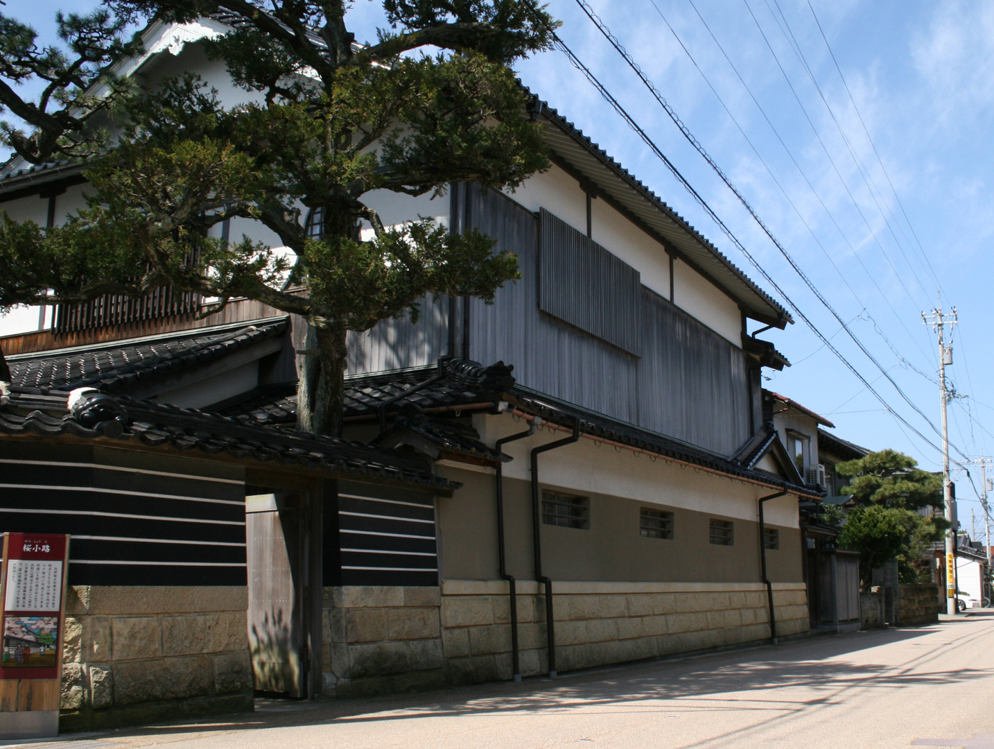 Townscape of Mikawa