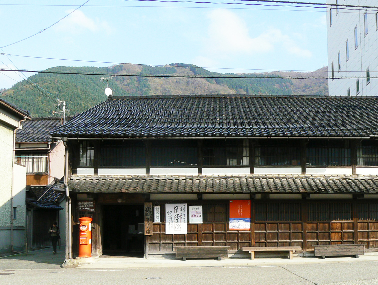 Townscape of Tsurugi